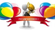 Результаты VII (XXI) Международной научно-практической конференции «Актуальные проблемы лингвистики и литературоведения»