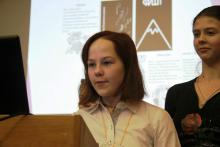4-я Зимняя школа Оксфордского российского фонда
