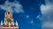 Победители конкурса грантов Президента РФ