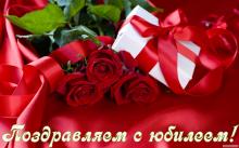 100-летие филологического образования