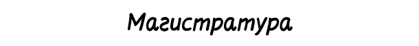 masters55.png