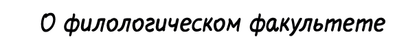 ofilf55.png