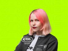 Студенческий лидер'23