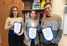 Итоги конкурса редакторского мастерства
