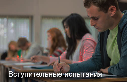 vstupit2025.jpg